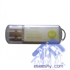 Picture of Nano USB Flash Drive 
