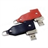 Picture of Swivel Leather USB Flash Drive 