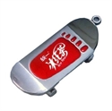 Picture of Skateboard USB Flash Drive 