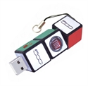 Picture of Twist Cube USB Drive