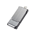 Picture of Metal USB Flash Drive 