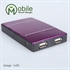 Picture of High performance mini power bank 5000mAh