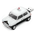 Picture of Mini Cooper USB Flash Drive 