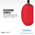 Picture of  Bluetooth Protable Speaker   BT-S021