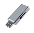 Picture of Slide USB Flash Drive